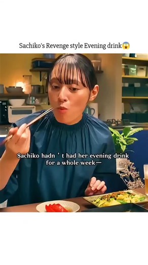 movies creation official | Movie name: Boukyaku no Sachiko (A Meal Makes Her Forget / Sachiko’s Reminiscence) ☀️Genre: Gourmet, Comedy, Drama, Slice of Life ⏳Movie... | Instagram
