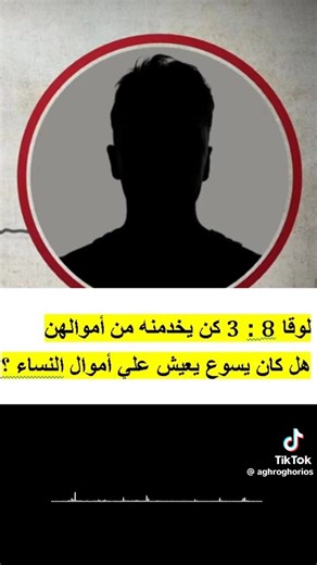 6.4K views · 49 reactions | Christian Apologist on Reels | Facebook