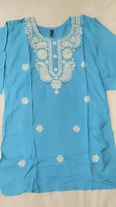 2K views | Hello everyone this side Anika collection by Lalita Sharma deal with ethnic wear #saree # suit Today's video I'm showing a #chikankari #shortkurti Booking number 97709 69651 | AIBA 3.0 : All India BusinessWomen's Association | Facebook