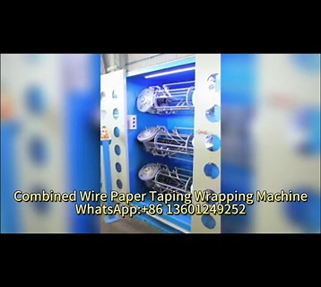Combined Paper Taping Wrapping Machine for Wire and Cable Insulating