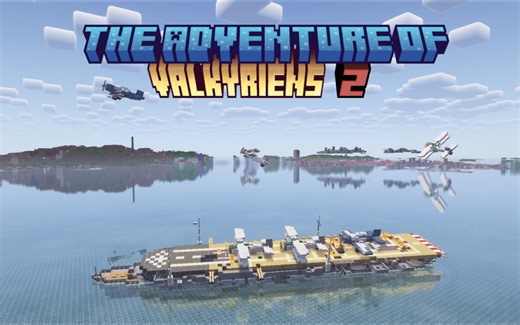 如何击毁一艘野生航母和舰载机