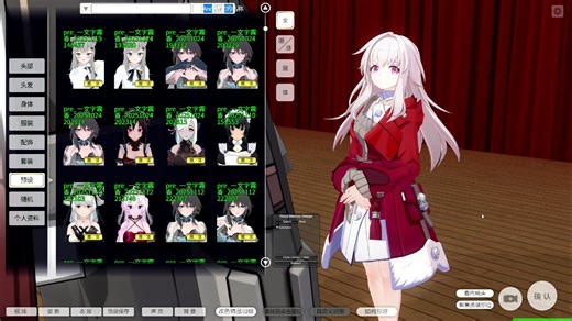 com3d2定制女仆V2.46全汉化整合包 克拉拉MOD展示