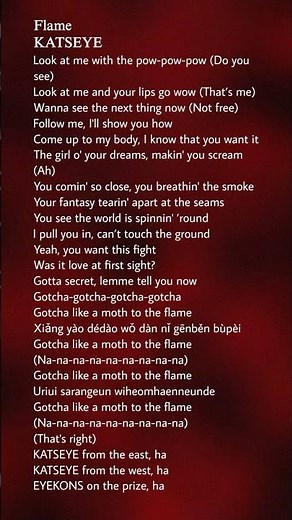 KATSEYE - Flame #lyrics #katseye #flame
