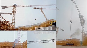 Overturning and collapse is the most common accident seen with tower cranes. Crane stability is key to helping prevent this from occurring. This is the rope break test. In order to pass this, the tower crane must meet extremely high requirements. XCMG S series tower cranes take high safety as the core. Before each new product enters the market, a rope-breaking experiment is carried out to verify the safety and reliability of the whole machine. Strict experimental conditions and severe load condi