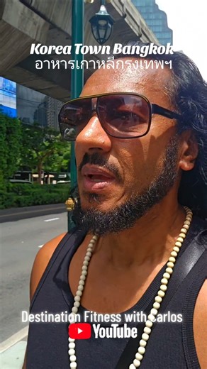 Korea Town Bangkok Thailand #travelblogger #bangkok #thailand #carloselysee
