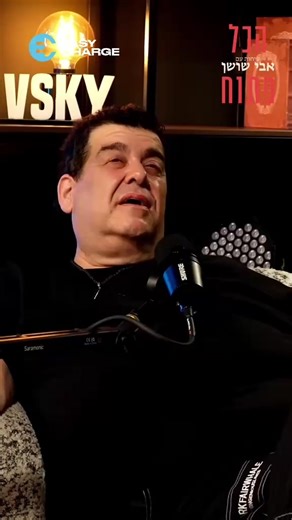 הסרטונים של hebrew music (@hebrew.music7) עם צליל מקורי - hebrew music