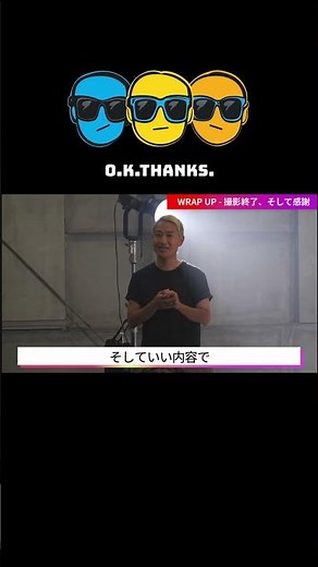 [Behind the scenes of the music video shoot] The moment after finishing a total of more than 9 ho...