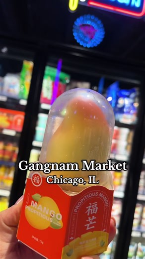 🍜🥢 Gangnam Market is a family-friendly haven brimming of flavors, fun, and delicious dishes. 📍 1001 W Chicago Ave, Chicago, IL 60642 Afternoon well spent at Gangnam Market! 🥢✨ From delicious eats to discovering hidden gems, this spot has something for everyone. We loved that it’s not only an Asian market but also a food hall! Perfect for a family outing or foodie adventure in the city! #explorechicago #familyfriendly #familyfun #thelittlethings #momhacks #kidapproved#momsoftiktok #winter #mo