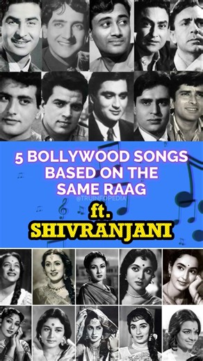 5 Legendary Songs, ONE Secret Raag! #bollywood #70s80s90smusichits #hindisong #shorts
