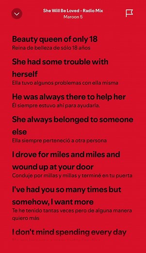 Maroon 5 - She Will Be Loved Lyrics