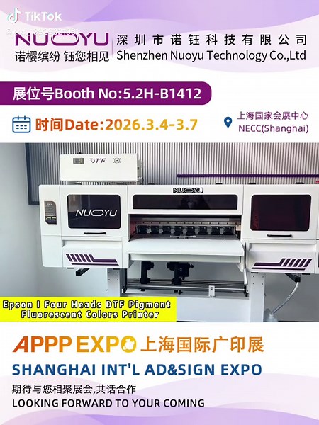 APPP EXPO 2026: International Advertising & Sign Expo