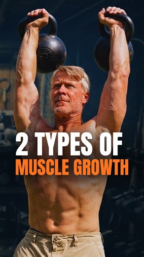 There are 2 types of muscle growth. One is far better after 40