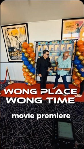 Wong Place Wong Time Movie Premiere #dallas #movie #indiemovie 🍿🍿🎬