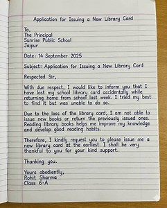 Application for Issuing a New Library Card | Mamun's Learning Academy