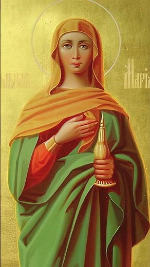 The Gospel of Mary - A Lost Gnostic Text?