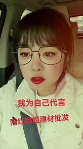 百万现场突击挑战