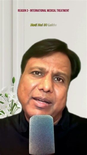 112.3"6 Reasons Why Indian Millionaires Are Now Buying ₹10 Crore Health Insurance | 10 Cr बीमा क्यों