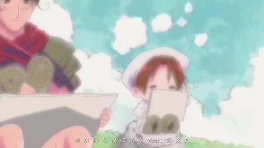 「ずっと生きるってそんなに良いものじゃないんじゃないかな」#ヘタリア #hetaria #anime #日丸屋秀和 #ローマ爺ちゃん #ちびたりあ #神聖ローマ #フェリシアーノ・ヴァルガス #バッシュ・ツヴィンクリ #リヒテン #アルフレッド・f・ジョーンズ #アーサー・カークランド #ルートヴィッヒ #アントーニョ・ヘルナンデス・カリエド #本田菊 #ちびめりか #ちびぎりす #ローデリヒ・エーデルシュタイン #フェリクス・ウカシェヴィチ #ベールヴァルド・オキセンスシェルナ #王耀 #セーちゃん #ピーター・カークランド #フランシス・ボヌフォワ