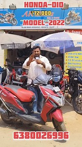 9K views · 186 reactions | Honda Dio | Model-2022 |LOCATION...
