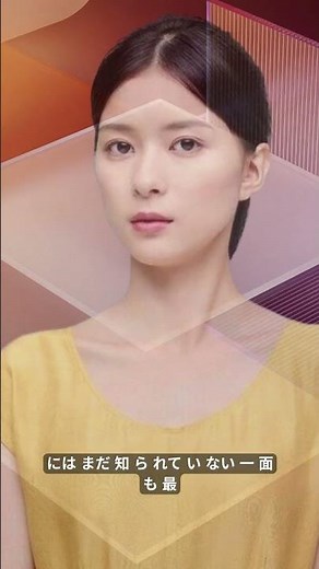 Kyoko Yoshine's natural private swimsuit photo goes viral | Fans rave: "A true beauty" #KyokoYosh...