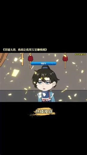 守护之战，李威李安情深似海