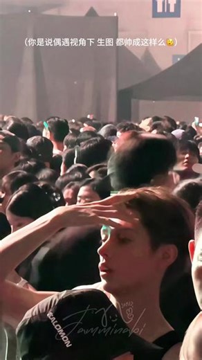 James一去演唱会就发了狠忘了情了🤘 跟着JAMES一起感受tyler演唱会现场蹦迪❤️‍🔥存档一下…#tylerthecreator #tyler首尔#演唱会现场 #赵雨凡#赵雨凡james@抖音小助手 （部分频源©️Hweek）