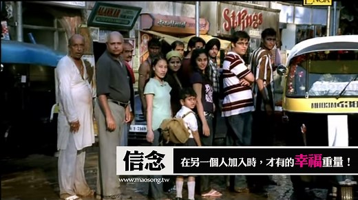 影片》Lead India – The Tree 不到150cm的小男孩想推動大樹…. | 張茂松