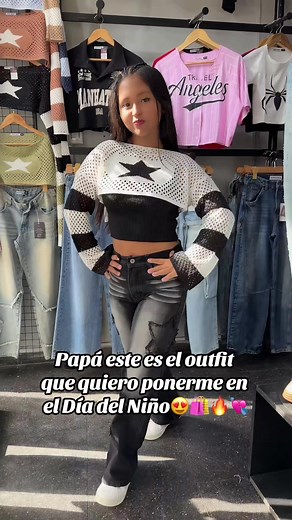 Outfits para el Día del Niño | Tienda Aesthetica