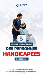 À l’occasion de cette journée dédiée aux personnes à besoins spécifiques, l’Hôpital Privé International de Casablanca rappelle que l’accompagnement, la dignité et l’accessibilité doivent être une responsabilité collective. Chacun mérite un environnement où ses besoins sont compris et respectés. Un geste simple peut rendre la vie de quelqu’un plus facile. Pour tout renseignement ou demande de prise de rendez-vous : 📲 212 5 22054040 / 212 6 61791748 📩contact.hpic@cimsante.com #HPIC #cimsante #ho