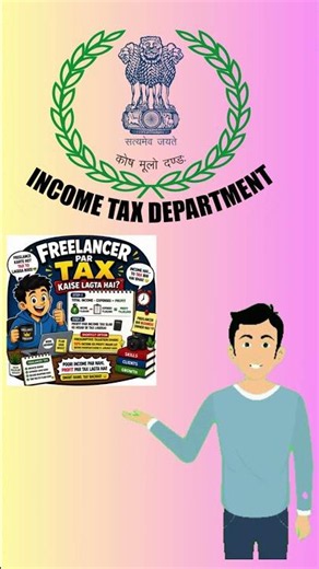 Part 91st | 👉 Freelancer Ho? Tax Ka Full Game Samjho! 🚀