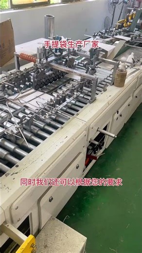 No More High MOQs: Custom & Ready-to-Ship Paper Bags Supplier