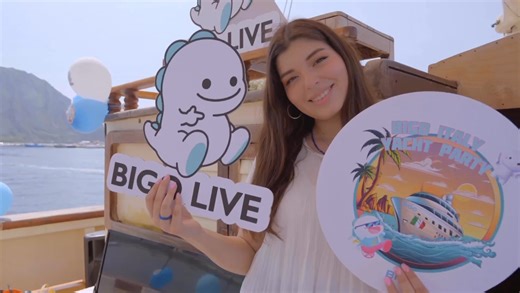 3.6K views · 137 reactions | Summer party on the boat！ Watch the highlights of our Boat Party in Naples, where we met fantastic and talented people and had unforgettable moments!! ✨❤️ You could be there too in our next event... 朗來 Just join us and not miss thousands of live streaming contents every day ✨#bigolive #party #boatparty | BIGO LIVE | Facebook