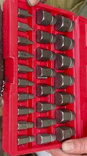 High Performance Screw Extractor set tool's recommend machinery make work easy process