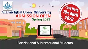 15 reactions | AIOU ADMISSIONS SPRING 2023 Apply Now Fmbp.aiou.edu.pk Last date 18 April 2023 | AIOU Regional Campus Mirpur | Facebook