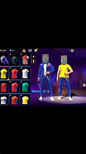 Free Fire Bundle Challenge 🔥 सही जोड़ो और पाओ ₹2000 Redeem Code 💎 | FF Free Bundle Trick#shortsfeed