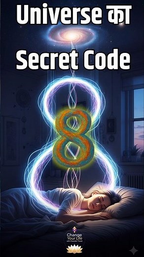 The Secret Power of Number 8 ♾️