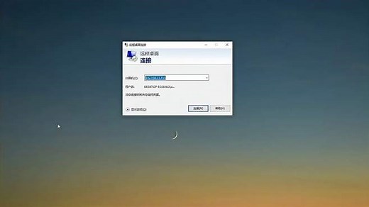 电脑上搜索隐藏的WiFi网络简单方法！轻松连接隐形热点！