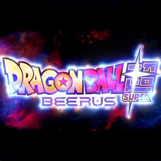 "DRAGON BALL BEERUS NEW TRAILER...☠️🔥"||DRAGON BALL BADASS MOMENTS - 46 🗿🍷