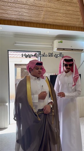 ‏#سعود_الدوسري #foryou #fypシ゚ #explore