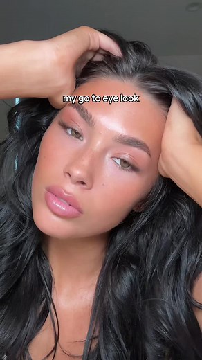 Brown Eye Makeup Tutorial: Blake Lively Inspired Look