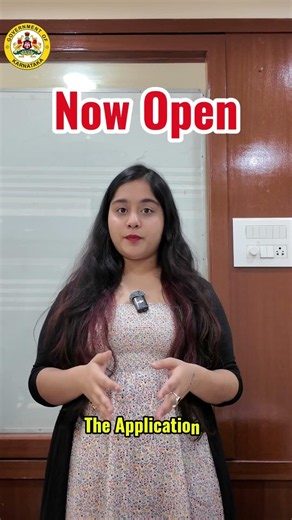 Karnataka FREE Bus Pass 2026| Apply Soon at Bangalore One & Karnataka One| Money Refund for Students