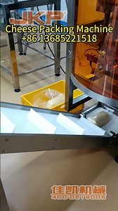 CHEESE PACKER #packagingequipment #machine #packagingmachine #packingmachine #packingmachinefactory