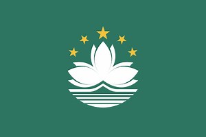 Macau: mapa, geografia, economia, cultura - Brasil Escola