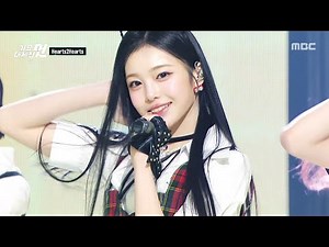 [2025 MBC 가요대제전] Hearts2Hearts (하츠투하츠) - STYLE, MBC 251231 방송