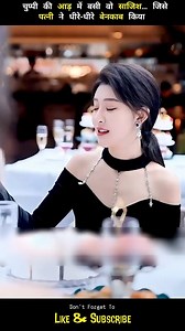 1.4M views · 10K reactions | When One Man Trapped Three Women in the Same Web of Lies  #shorts #cdrama #kdrama #dramakorean drama shortskorean drama short videokorean drama shorts in hindikorean drama shorts tamilkorean drama short video in hindikorean drama shorts kissing | Masti explain | Facebook