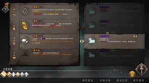 [20220217]主播无敌了你们随便点