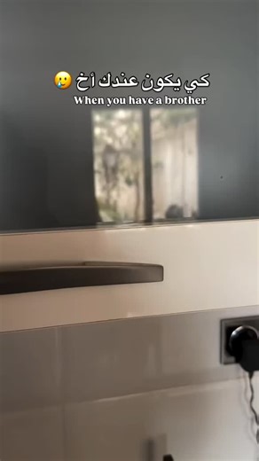 Sanes's Space🛸 on Instagram‎: ". . . . . . #fypppppppp #🇩🇿 #algerie🇩🇿 #memesdz #اكسبلوور"‎