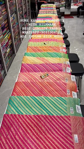 16K views · 458 reactions | PURE KHADDI GEORGETTE WITH SILKMARK BEST QUALITY FABRIC WHATSAPP-9051906114ADI INDIAN SILK HOUSE. Biggest Stockist in Kolkata. #khaddigeorgette #khadisaree #khaddigeorgettesarees #silkmarkcertified | Adi Indian Silk House | Facebook