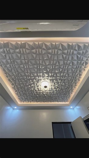 3D Wall Panel Designs for Stunning Accent Walls