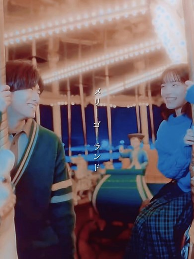 優里『メリーゴーランド』Official Music Video